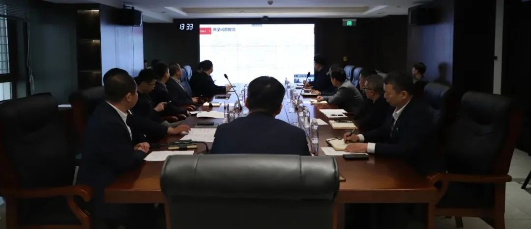 【工作落實年】黑建一公司召開四月份安全生產(chǎn)、質(zhì)量管理工作會議