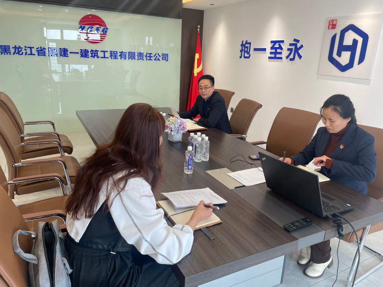 黑建一公司紀(jì)委召開2024年度第一次工作會(huì)議